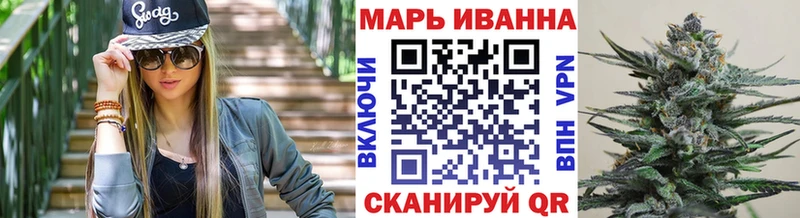 Как найти наркотики Каспийск COCAIN Конопля Мефедрон АМФЕТАМИН Гашиш omg сайт APVP
