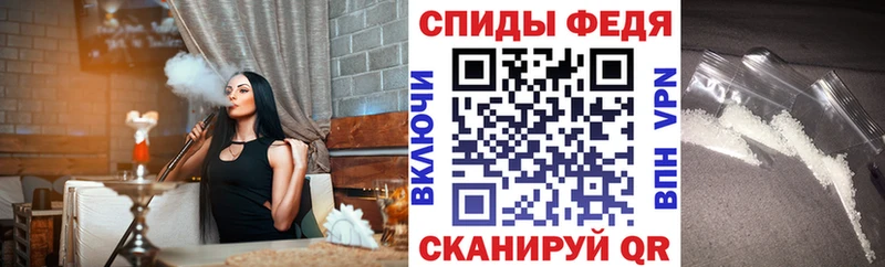 купить наркотики сайты  Каспийск  нарко площадка клад  Амфетамин Premium 