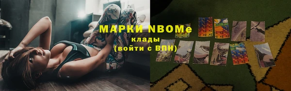 а пвп мука Куйбышев