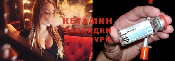 а пвп мука Куйбышев