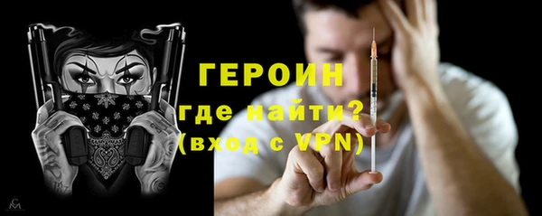 а пвп мука Куйбышев