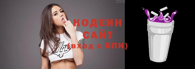 а пвп мука Куйбышев