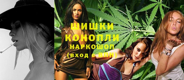 ALPHA-PVP Кукмор