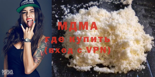 ALPHA-PVP Кукмор