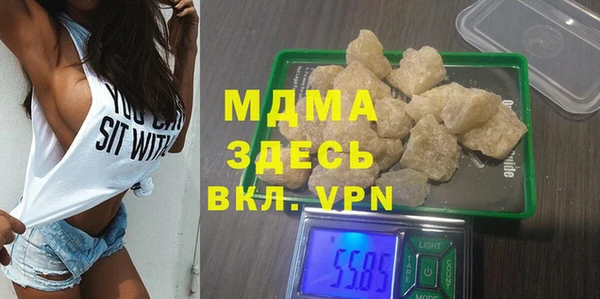 кокаин колумбия Усинск