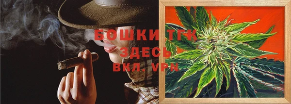 ALPHA-PVP Кукмор