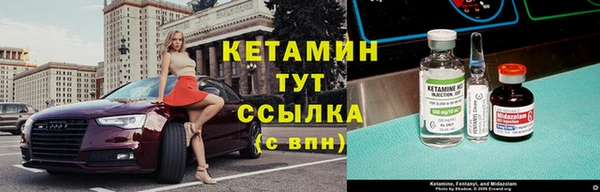 а пвп мука Куйбышев