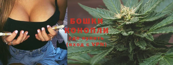 а пвп мука Куйбышев