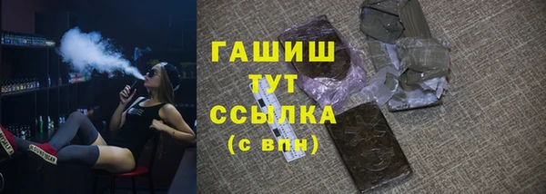 ALPHA-PVP Кукмор