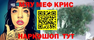 гашиш Волжский
