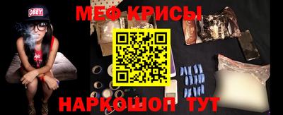 ГАЛЛЮЦИНОГЕННЫЕ ГРИБЫ Волгодонск