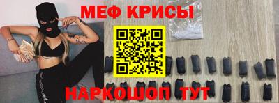 гашиш Волжский