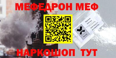 дживик Гусев