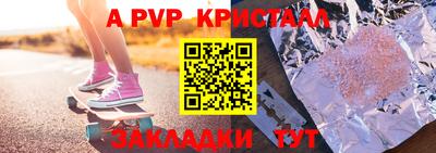 ГАЛЛЮЦИНОГЕННЫЕ ГРИБЫ Волгодонск