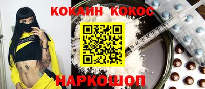 гашиш Волжский