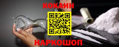 ГАЛЛЮЦИНОГЕННЫЕ ГРИБЫ Волгодонск