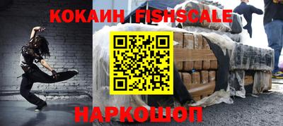 гашиш Волжский
