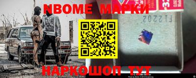 сатива Волжск
