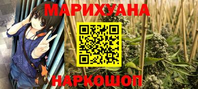 ГАЛЛЮЦИНОГЕННЫЕ ГРИБЫ Волгодонск