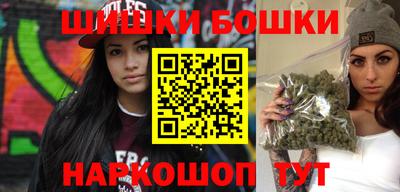 гашиш Волжский