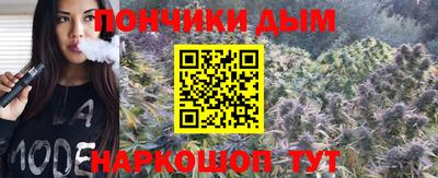 сатива Волжск