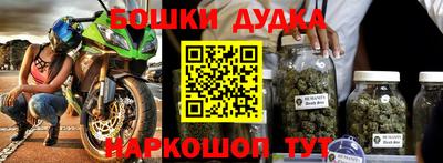 ГАЛЛЮЦИНОГЕННЫЕ ГРИБЫ Волгодонск
