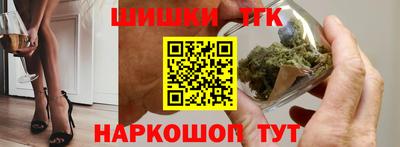 гашиш Волжский