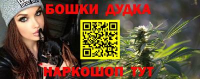 ГАЛЛЮЦИНОГЕННЫЕ ГРИБЫ Волгодонск