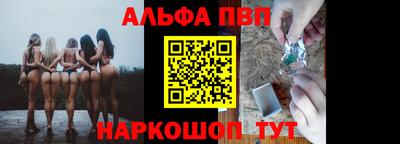 ГАЛЛЮЦИНОГЕННЫЕ ГРИБЫ Волгодонск