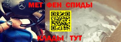 ГАЛЛЮЦИНОГЕННЫЕ ГРИБЫ Волгодонск
