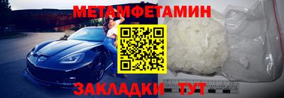 ГАЛЛЮЦИНОГЕННЫЕ ГРИБЫ Волгодонск