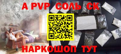 MDMA Premium VHQ Гусь-Хрустальный