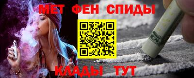 гашиш Волжский