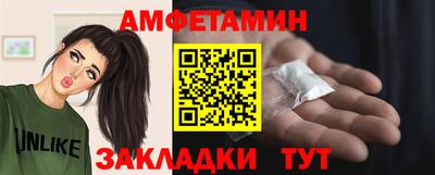 гашиш Волжский
