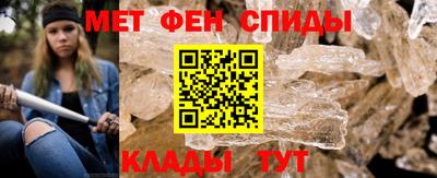 гашиш Волжский