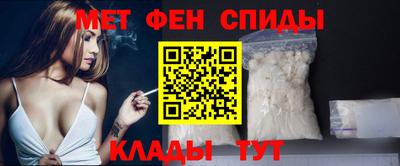 гашиш Волжский