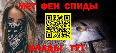 гашиш Волжский