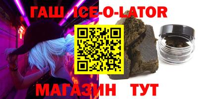 ГАЛЛЮЦИНОГЕННЫЕ ГРИБЫ Волгодонск