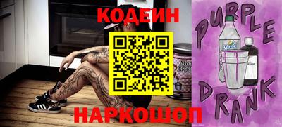 гашиш Волжский