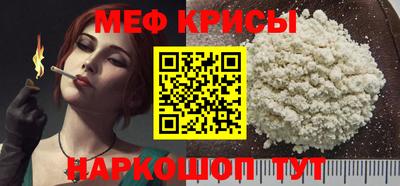 гашиш Волжский