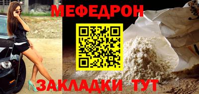 гашиш Волжский