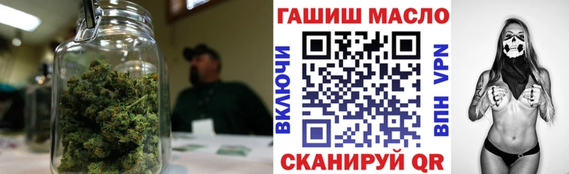 Дистиллят ТГК концентрат  Каспийск 